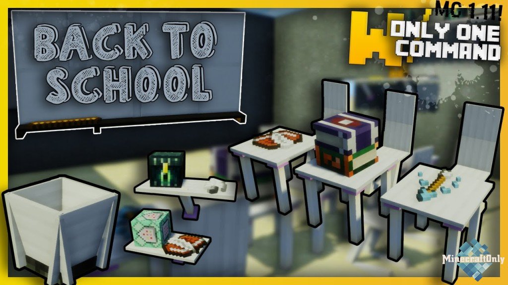 [Command Block] Школа в Minecraft!