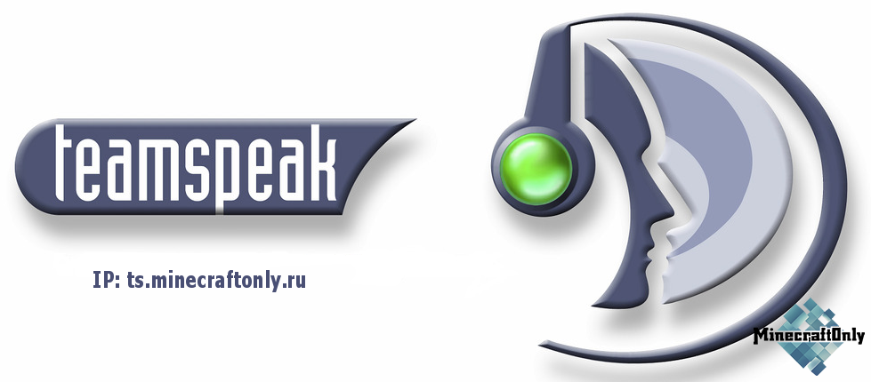 TeamSpeak 3. Push-to-talk.