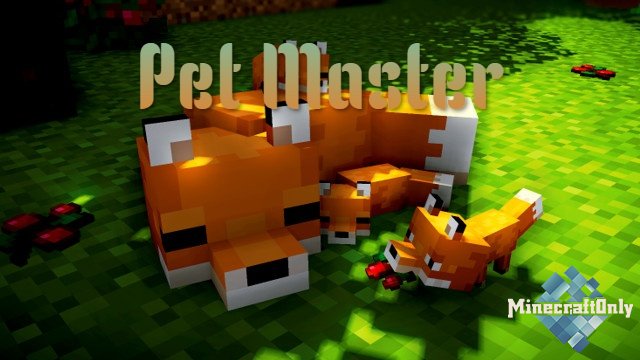 Pet Master [1.16]