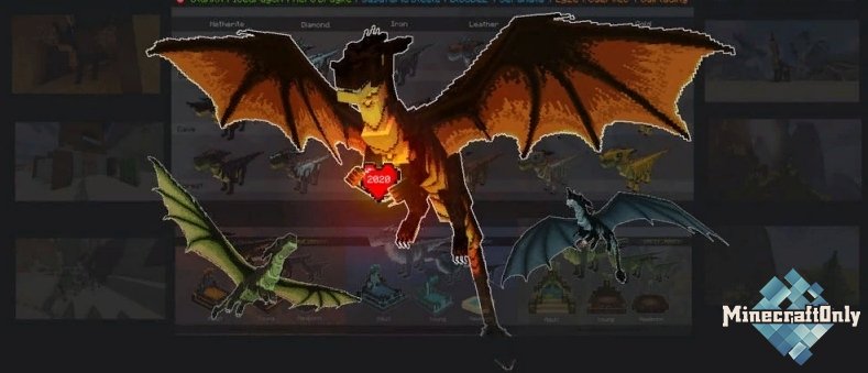Dragons Survival - возможность стать драконом